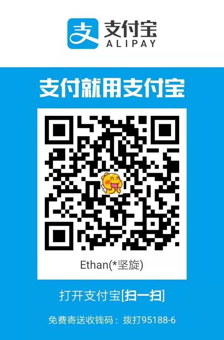 剑轩 支付宝